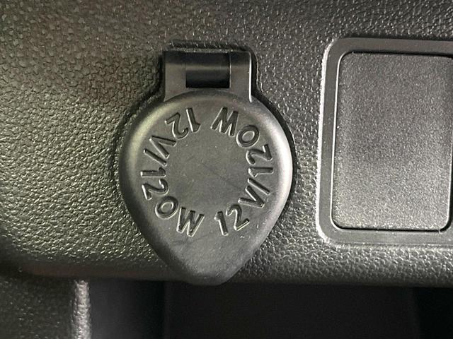 パッソ モーダ　チャーム　純正ＳＤナビ　全周囲カメラ　衝突被害軽減システム　禁煙車　ハーフレザーシート　シートヒーター　ドラレコ　コーナーセンサー　スマートキー　ＬＥＤヘッド　ビルトインＥＴＣ　オートハイビーム　オートライト（34枚目）