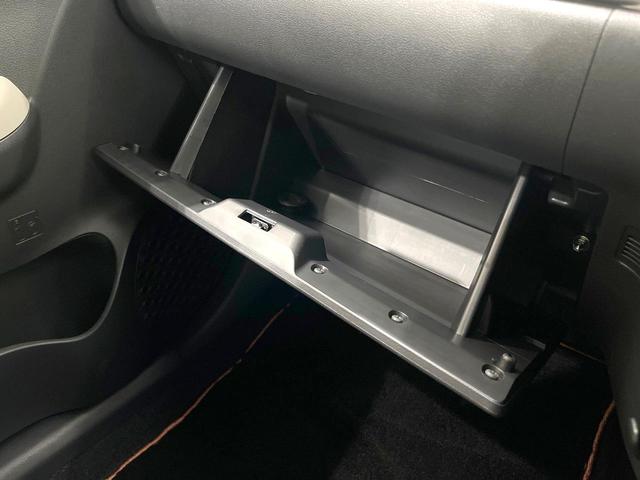 パッソ モーダ　チャーム　純正ＳＤナビ　全周囲カメラ　衝突被害軽減システム　禁煙車　ハーフレザーシート　シートヒーター　ドラレコ　コーナーセンサー　スマートキー　ＬＥＤヘッド　ビルトインＥＴＣ　オートハイビーム　オートライト（37枚目）