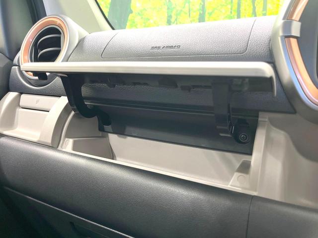 パッソ モーダ　チャーム　純正ＳＤナビ　全周囲カメラ　衝突被害軽減システム　禁煙車　ハーフレザーシート　シートヒーター　ドラレコ　コーナーセンサー　スマートキー　ＬＥＤヘッド　ビルトインＥＴＣ　オートハイビーム　オートライト（38枚目）