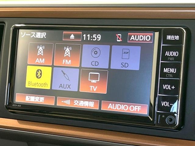 パッソ モーダ　チャーム　純正ＳＤナビ　全周囲カメラ　衝突被害軽減システム　禁煙車　ハーフレザーシート　シートヒーター　ドラレコ　コーナーセンサー　スマートキー　ＬＥＤヘッド　ビルトインＥＴＣ　オートハイビーム　オートライト（46枚目）