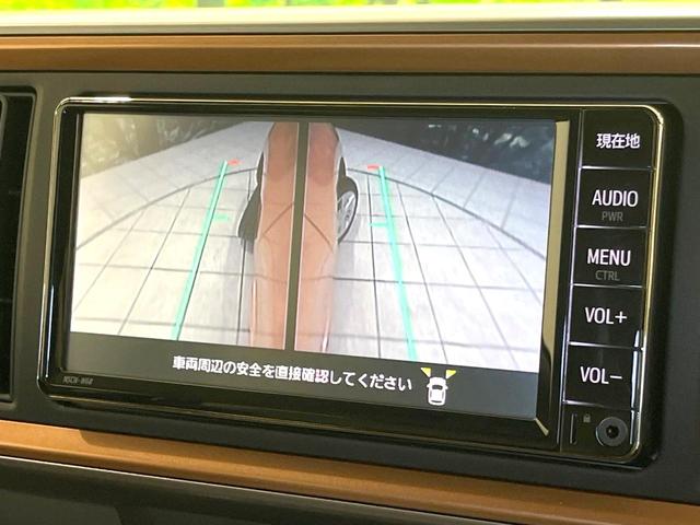 パッソ モーダ　チャーム　純正ＳＤナビ　全周囲カメラ　衝突被害軽減システム　禁煙車　ハーフレザーシート　シートヒーター　ドラレコ　コーナーセンサー　スマートキー　ＬＥＤヘッド　ビルトインＥＴＣ　オートハイビーム　オートライト（48枚目）