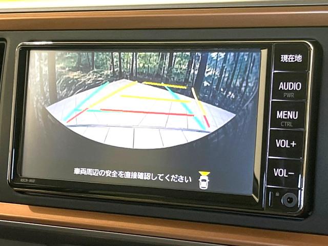 パッソ モーダ　チャーム　純正ＳＤナビ　全周囲カメラ　衝突被害軽減システム　禁煙車　ハーフレザーシート　シートヒーター　ドラレコ　コーナーセンサー　スマートキー　ＬＥＤヘッド　ビルトインＥＴＣ　オートハイビーム　オートライト（49枚目）