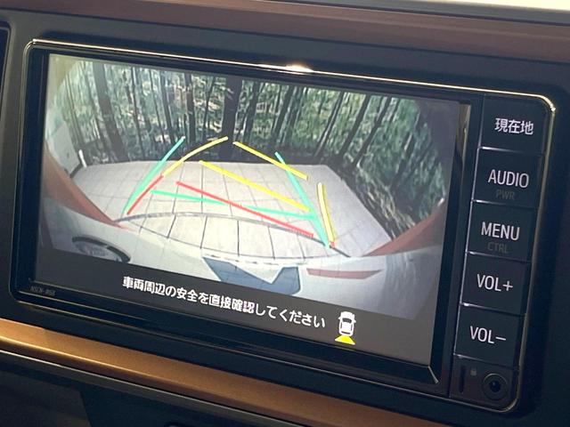 パッソ モーダ　チャーム　純正ＳＤナビ　全周囲カメラ　衝突被害軽減システム　禁煙車　ハーフレザーシート　シートヒーター　ドラレコ　コーナーセンサー　スマートキー　ＬＥＤヘッド　ビルトインＥＴＣ　オートハイビーム　オートライト（52枚目）