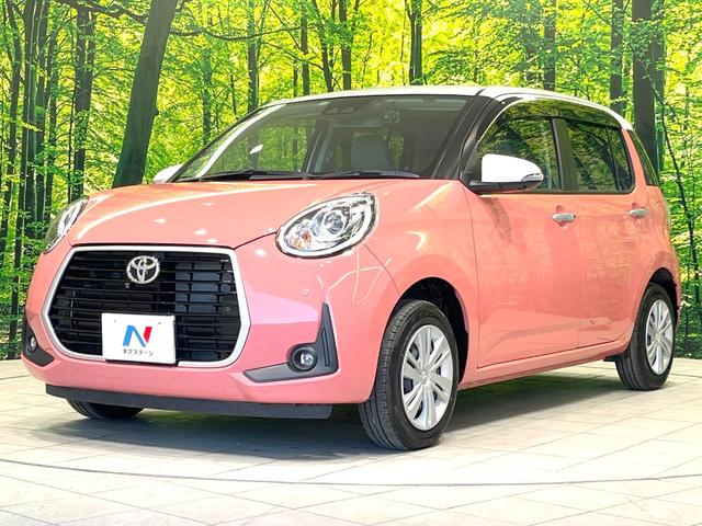 パッソ モーダ　チャーム　純正ＳＤナビ　全周囲カメラ　衝突被害軽減システム　禁煙車　ハーフレザーシート　シートヒーター　ドラレコ　コーナーセンサー　スマートキー　ＬＥＤヘッド　ビルトインＥＴＣ　オートハイビーム　オートライト（60枚目）