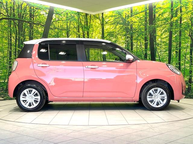 パッソ モーダ　チャーム　純正ＳＤナビ　全周囲カメラ　衝突被害軽減システム　禁煙車　ハーフレザーシート　シートヒーター　ドラレコ　コーナーセンサー　スマートキー　ＬＥＤヘッド　ビルトインＥＴＣ　オートハイビーム　オートライト（61枚目）