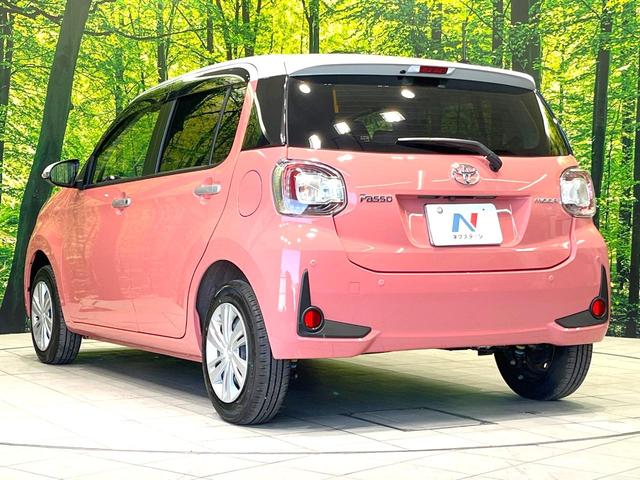 パッソ モーダ　チャーム　純正ＳＤナビ　全周囲カメラ　衝突被害軽減システム　禁煙車　ハーフレザーシート　シートヒーター　ドラレコ　コーナーセンサー　スマートキー　ＬＥＤヘッド　ビルトインＥＴＣ　オートハイビーム　オートライト（62枚目）