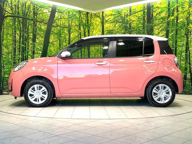 パッソ モーダ　チャーム　純正ＳＤナビ　全周囲カメラ　衝突被害軽減システム　禁煙車　ハーフレザーシート　シートヒーター　ドラレコ　コーナーセンサー　スマートキー　ＬＥＤヘッド　ビルトインＥＴＣ　オートハイビーム　オートライト（63枚目）