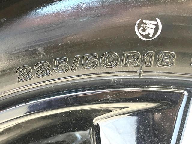 ヴェゼル ｅ：ＨＥＶ　Ｚ　登録済未使用車　純正８型ナビ　全周囲カメラ　衝突被害軽減システム　レーダークルーズ　ＢＳＭ　電動リアゲート　ハーフレザー　前席シートヒーター　ＬＥＤヘッド　ビルトインＥＴＣ　純正１８インチＡＷ（30枚目）