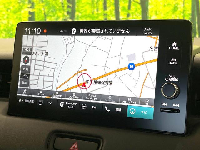 ヴェゼル ｅ：ＨＥＶ　Ｚ　登録済未使用車　純正８型ナビ　全周囲カメラ　衝突被害軽減システム　レーダークルーズ　ＢＳＭ　電動リアゲート　ハーフレザー　前席シートヒーター　ＬＥＤヘッド　ビルトインＥＴＣ　純正１８インチＡＷ（37枚目）