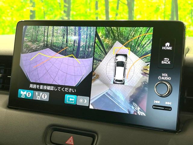 ヴェゼル ｅ：ＨＥＶ　Ｚ　登録済未使用車　純正８型ナビ　全周囲カメラ　衝突被害軽減システム　レーダークルーズ　ＢＳＭ　電動リアゲート　ハーフレザー　前席シートヒーター　ＬＥＤヘッド　ビルトインＥＴＣ　純正１８インチＡＷ（74枚目）