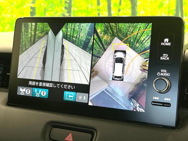 ヴェゼル ｅ：ＨＥＶ　Ｚ　登録済未使用車　純正８型ナビ　全周囲カメラ　衝突被害軽減システム　レーダークルーズ　ＢＳＭ　電動リアゲート　ハーフレザー　前席シートヒーター　ＬＥＤヘッド　ビルトインＥＴＣ　純正１８インチＡＷ（75枚目）