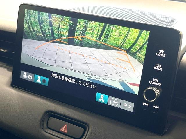 ヴェゼル ｅ：ＨＥＶ　Ｚ　登録済未使用車　純正８型ナビ　全周囲カメラ　衝突被害軽減システム　レーダークルーズ　ＢＳＭ　電動リアゲート　ハーフレザー　前席シートヒーター　ＬＥＤヘッド　ビルトインＥＴＣ　純正１８インチＡＷ（76枚目）