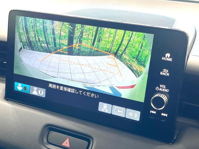 ヴェゼル ｅ：ＨＥＶ　Ｚ　登録済未使用車　純正８型ナビ　全周囲カメラ　衝突被害軽減システム　レーダークルーズ　ＢＳＭ　電動リアゲート　ハーフレザー　前席シートヒーター　ＬＥＤヘッド　ビルトインＥＴＣ　純正１８インチＡＷ（77枚目）