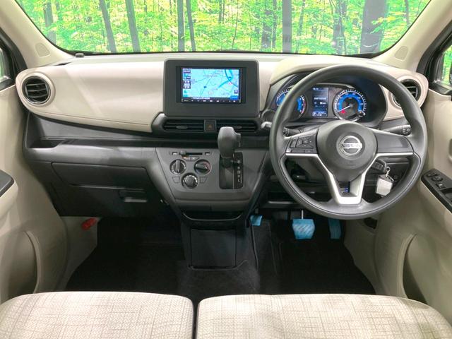 デイズ S 禁煙車 SDナビ 衝突被害軽減ブレーキ アイドリングストップ ETC ドライブレコーダー Bluetooth接続 オートライト 電動格納ミラー パワーウィンドウ パワーステアリング ドアバイザー(2枚目)