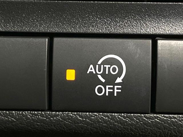 デイズ S 禁煙車 SDナビ 衝突被害軽減ブレーキ アイドリングストップ ETC ドライブレコーダー Bluetooth接続 オートライト 電動格納ミラー パワーウィンドウ パワーステアリング ドアバイザー(5枚目)