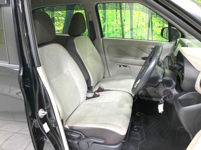 デイズ S 禁煙車 SDナビ 衝突被害軽減ブレーキ アイドリングストップ ETC ドライブレコーダー Bluetooth接続 オートライト 電動格納ミラー パワーウィンドウ パワーステアリング ドアバイザー(9枚目)