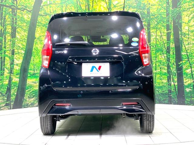 デイズ S 禁煙車 SDナビ 衝突被害軽減ブレーキ アイドリングストップ ETC ドライブレコーダー Bluetooth接続 オートライト 電動格納ミラー パワーウィンドウ パワーステアリング ドアバイザー(16枚目)