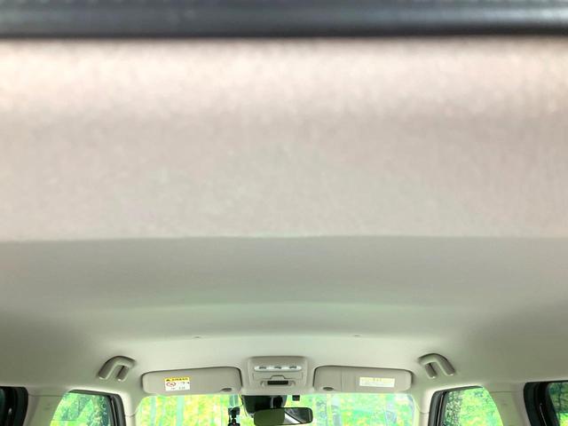 デイズ S 禁煙車 SDナビ 衝突被害軽減ブレーキ アイドリングストップ ETC ドライブレコーダー Bluetooth接続 オートライト 電動格納ミラー パワーウィンドウ パワーステアリング ドアバイザー(24枚目)