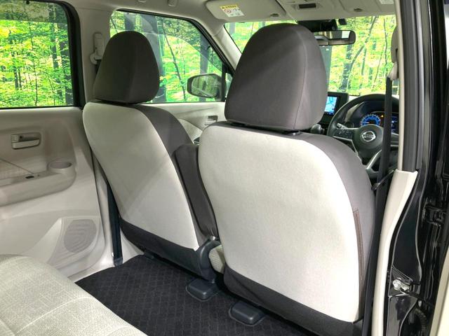 デイズ S 禁煙車 SDナビ 衝突被害軽減ブレーキ アイドリングストップ ETC ドライブレコーダー Bluetooth接続 オートライト 電動格納ミラー パワーウィンドウ パワーステアリング ドアバイザー(26枚目)