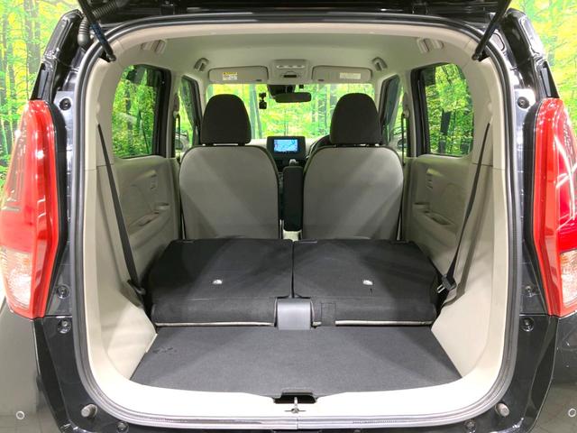 デイズ S 禁煙車 SDナビ 衝突被害軽減ブレーキ アイドリングストップ ETC ドライブレコーダー Bluetooth接続 オートライト 電動格納ミラー パワーウィンドウ パワーステアリング ドアバイザー(27枚目)