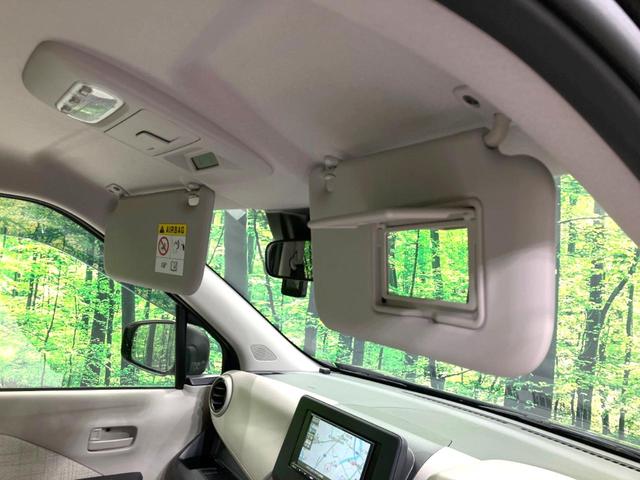 デイズ S 禁煙車 SDナビ 衝突被害軽減ブレーキ アイドリングストップ ETC ドライブレコーダー Bluetooth接続 オートライト 電動格納ミラー パワーウィンドウ パワーステアリング ドアバイザー(28枚目)