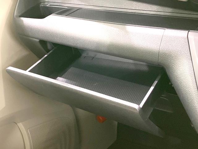 デイズ S 禁煙車 SDナビ 衝突被害軽減ブレーキ アイドリングストップ ETC ドライブレコーダー Bluetooth接続 オートライト 電動格納ミラー パワーウィンドウ パワーステアリング ドアバイザー(29枚目)