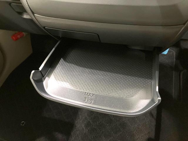 デイズ S 禁煙車 SDナビ 衝突被害軽減ブレーキ アイドリングストップ ETC ドライブレコーダー Bluetooth接続 オートライト 電動格納ミラー パワーウィンドウ パワーステアリング ドアバイザー(31枚目)