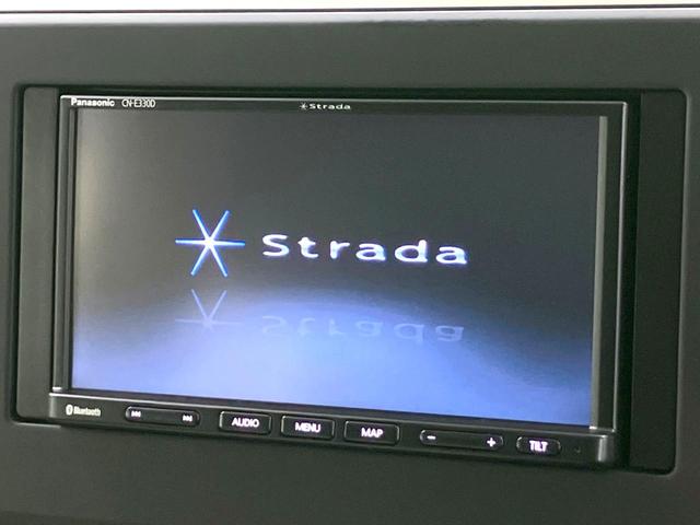 デイズ S 禁煙車 SDナビ 衝突被害軽減ブレーキ アイドリングストップ ETC ドライブレコーダー Bluetooth接続 オートライト 電動格納ミラー パワーウィンドウ パワーステアリング ドアバイザー(34枚目)