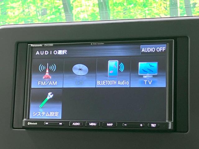 デイズ S 禁煙車 SDナビ 衝突被害軽減ブレーキ アイドリングストップ ETC ドライブレコーダー Bluetooth接続 オートライト 電動格納ミラー パワーウィンドウ パワーステアリング ドアバイザー(35枚目)