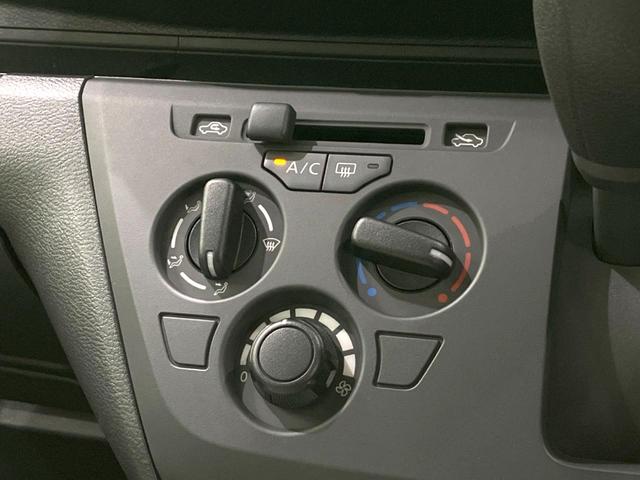 デイズ S 禁煙車 SDナビ 衝突被害軽減ブレーキ アイドリングストップ ETC ドライブレコーダー Bluetooth接続 オートライト 電動格納ミラー パワーウィンドウ パワーステアリング ドアバイザー(36枚目)