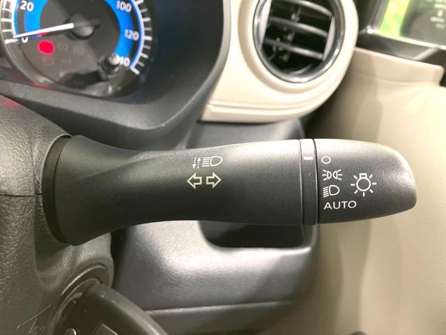 デイズ S 禁煙車 SDナビ 衝突被害軽減ブレーキ アイドリングストップ ETC ドライブレコーダー Bluetooth接続 オートライト 電動格納ミラー パワーウィンドウ パワーステアリング ドアバイザー(42枚目)