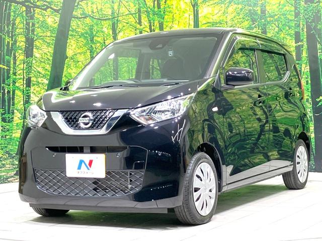 デイズ S 禁煙車 SDナビ 衝突被害軽減ブレーキ アイドリングストップ ETC ドライブレコーダー Bluetooth接続 オートライト 電動格納ミラー パワーウィンドウ パワーステアリング ドアバイザー(44枚目)