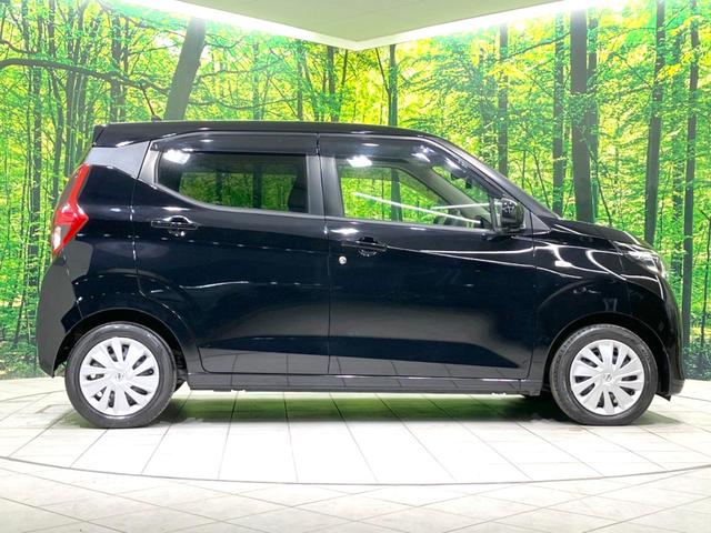 デイズ S 禁煙車 SDナビ 衝突被害軽減ブレーキ アイドリングストップ ETC ドライブレコーダー Bluetooth接続 オートライト 電動格納ミラー パワーウィンドウ パワーステアリング ドアバイザー(46枚目)