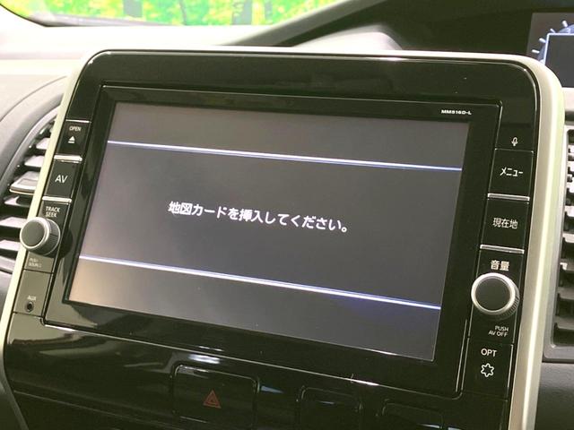 セレナ ハイウェイスター プロパイロットエディション 禁煙車 後席モニター 純正9型ナビ 両側電動ドア バックカメラ 衝突被害軽減システム プロパイロット コーナーセンサー スマートキー LEDヘッド ビルトインETC 純正16インチアルミ(4枚目)