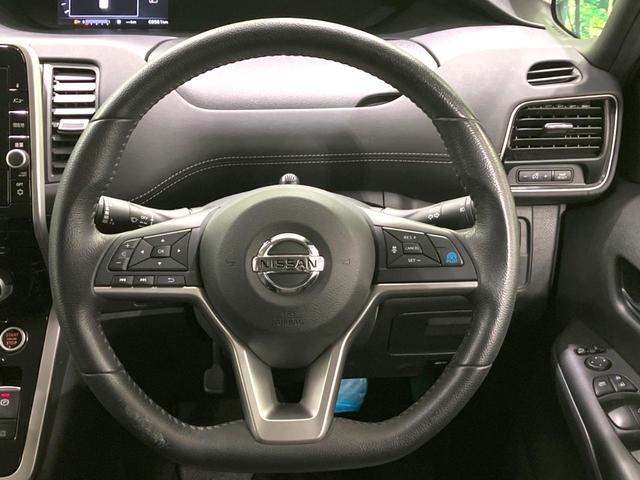 セレナ ハイウェイスター プロパイロットエディション 禁煙車 後席モニター 純正9型ナビ 両側電動ドア バックカメラ 衝突被害軽減システム プロパイロット コーナーセンサー スマートキー LEDヘッド ビルトインETC 純正16インチアルミ(12枚目)