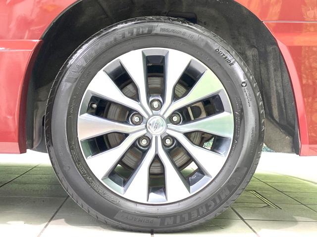 セレナ ハイウェイスター プロパイロットエディション 禁煙車 後席モニター 純正9型ナビ 両側電動ドア バックカメラ 衝突被害軽減システム プロパイロット コーナーセンサー スマートキー LEDヘッド ビルトインETC 純正16インチアルミ(14枚目)