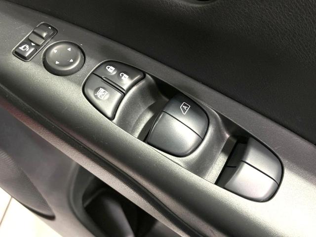 セレナ ハイウェイスター プロパイロットエディション 禁煙車 後席モニター 純正9型ナビ 両側電動ドア バックカメラ 衝突被害軽減システム プロパイロット コーナーセンサー スマートキー LEDヘッド ビルトインETC 純正16インチアルミ(23枚目)