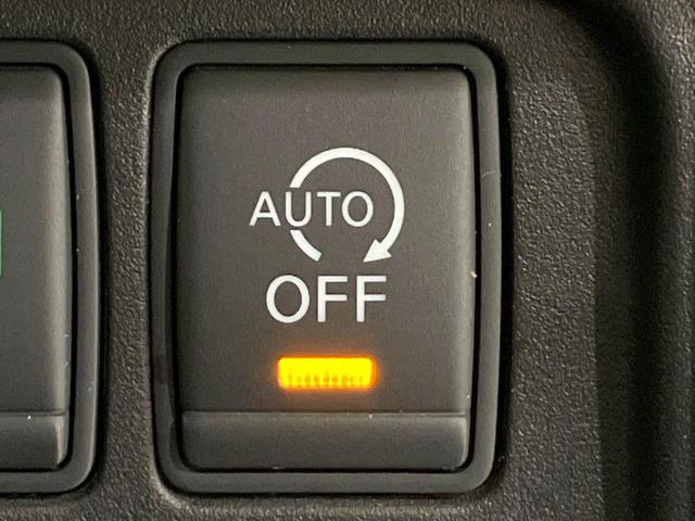 セレナ ハイウェイスター プロパイロットエディション 禁煙車 後席モニター 純正9型ナビ 両側電動ドア バックカメラ 衝突被害軽減システム プロパイロット コーナーセンサー スマートキー LEDヘッド ビルトインETC 純正16インチアルミ(24枚目)