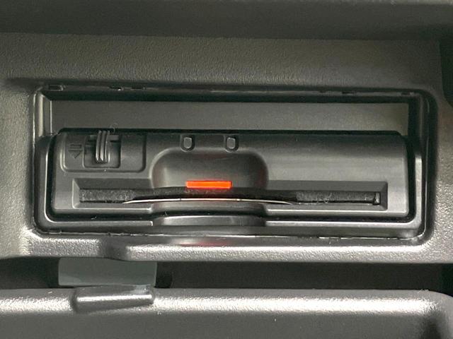 セレナ ハイウェイスター プロパイロットエディション 禁煙車 後席モニター 純正9型ナビ 両側電動ドア バックカメラ 衝突被害軽減システム プロパイロット コーナーセンサー スマートキー LEDヘッド ビルトインETC 純正16インチアルミ(28枚目)