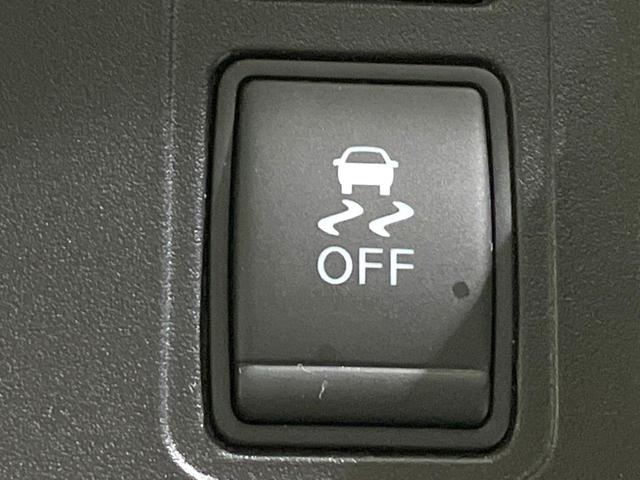 セレナ ハイウェイスター プロパイロットエディション 禁煙車 後席モニター 純正9型ナビ 両側電動ドア バックカメラ 衝突被害軽減システム プロパイロット コーナーセンサー スマートキー LEDヘッド ビルトインETC 純正16インチアルミ(29枚目)