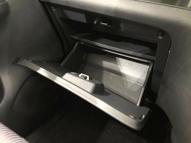 セレナ ハイウェイスター プロパイロットエディション 禁煙車 後席モニター 純正9型ナビ 両側電動ドア バックカメラ 衝突被害軽減システム プロパイロット コーナーセンサー スマートキー LEDヘッド ビルトインETC 純正16インチアルミ(31枚目)