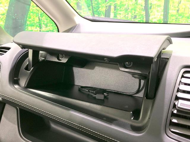 セレナ ハイウェイスター プロパイロットエディション 禁煙車 後席モニター 純正9型ナビ 両側電動ドア バックカメラ 衝突被害軽減システム プロパイロット コーナーセンサー スマートキー LEDヘッド ビルトインETC 純正16インチアルミ(32枚目)