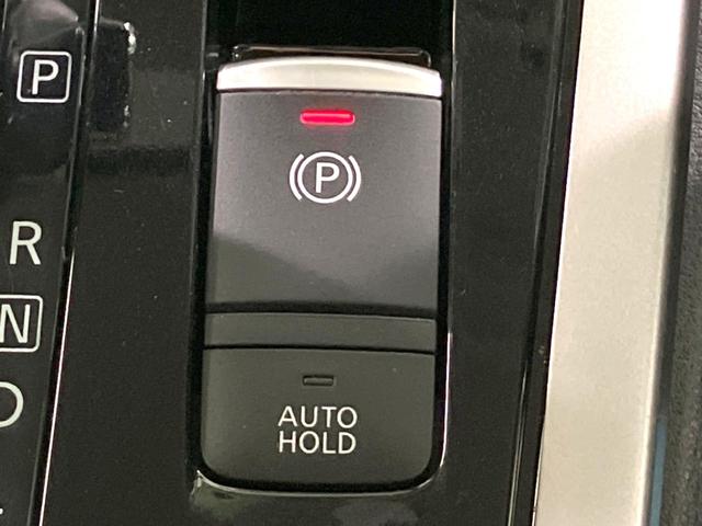 セレナ ハイウェイスター プロパイロットエディション 禁煙車 後席モニター 純正9型ナビ 両側電動ドア バックカメラ 衝突被害軽減システム プロパイロット コーナーセンサー スマートキー LEDヘッド ビルトインETC 純正16インチアルミ(34枚目)