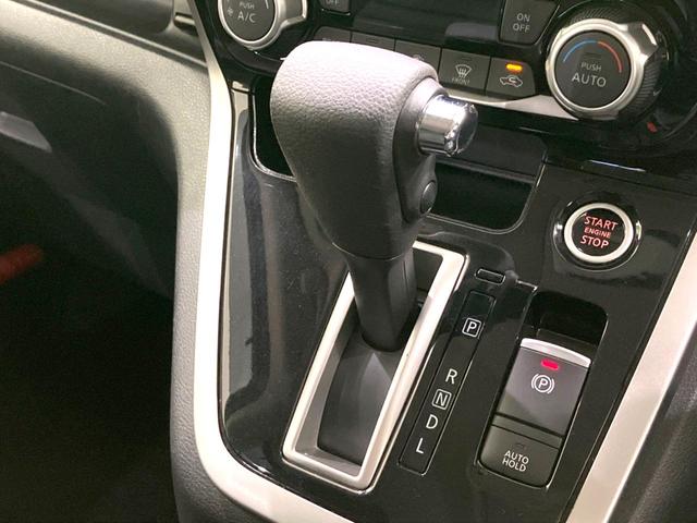 セレナ ハイウェイスター プロパイロットエディション 禁煙車 後席モニター 純正9型ナビ 両側電動ドア バックカメラ 衝突被害軽減システム プロパイロット コーナーセンサー スマートキー LEDヘッド ビルトインETC 純正16インチアルミ(35枚目)