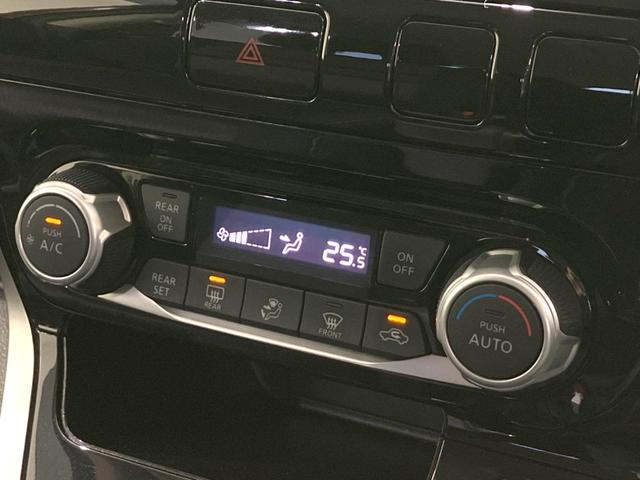 セレナ ハイウェイスター プロパイロットエディション 禁煙車 後席モニター 純正9型ナビ 両側電動ドア バックカメラ 衝突被害軽減システム プロパイロット コーナーセンサー スマートキー LEDヘッド ビルトインETC 純正16インチアルミ(37枚目)