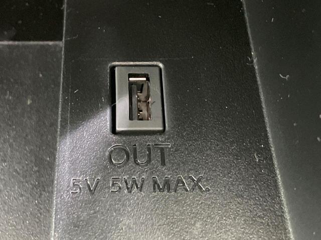 セレナ ハイウェイスター プロパイロットエディション 禁煙車 後席モニター 純正9型ナビ 両側電動ドア バックカメラ 衝突被害軽減システム プロパイロット コーナーセンサー スマートキー LEDヘッド ビルトインETC 純正16インチアルミ(39枚目)