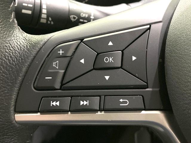 セレナ ハイウェイスター プロパイロットエディション 禁煙車 後席モニター 純正9型ナビ 両側電動ドア バックカメラ 衝突被害軽減システム プロパイロット コーナーセンサー スマートキー LEDヘッド ビルトインETC 純正16インチアルミ(41枚目)