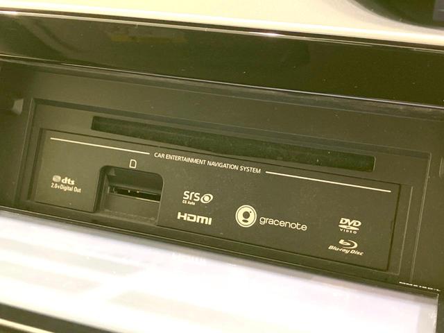 セレナ ハイウェイスター プロパイロットエディション 禁煙車 後席モニター 純正9型ナビ 両側電動ドア バックカメラ 衝突被害軽減システム プロパイロット コーナーセンサー スマートキー LEDヘッド ビルトインETC 純正16インチアルミ(44枚目)