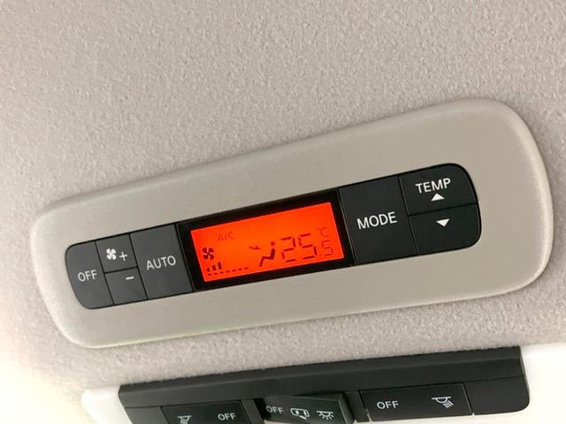 セレナ ハイウェイスター プロパイロットエディション 禁煙車 後席モニター 純正9型ナビ 両側電動ドア バックカメラ 衝突被害軽減システム プロパイロット コーナーセンサー スマートキー LEDヘッド ビルトインETC 純正16インチアルミ(46枚目)