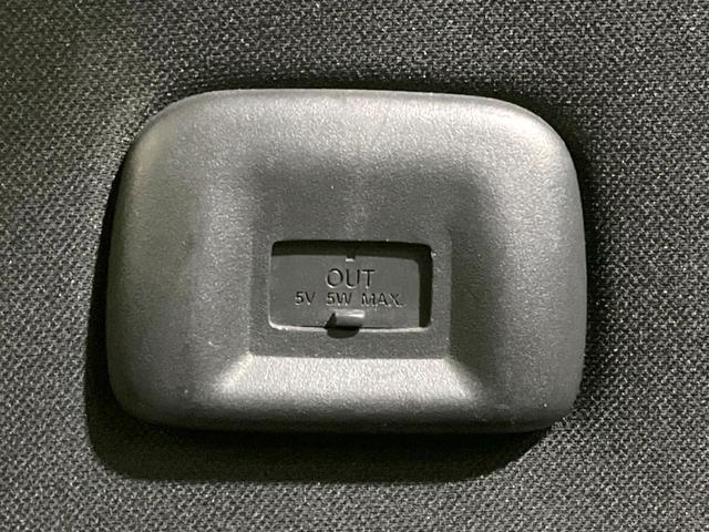 セレナ ハイウェイスター プロパイロットエディション 禁煙車 後席モニター 純正9型ナビ 両側電動ドア バックカメラ 衝突被害軽減システム プロパイロット コーナーセンサー スマートキー LEDヘッド ビルトインETC 純正16インチアルミ(47枚目)